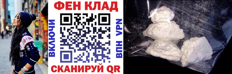 Амфетамин 98%  Лебедянь 