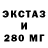 Дистиллят ТГК концентрат Doo Docy