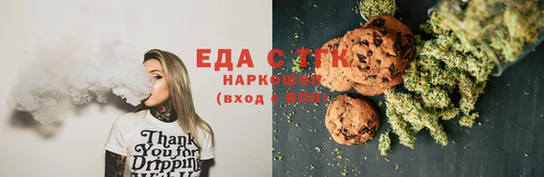 Альфа ПВП Вуктыл