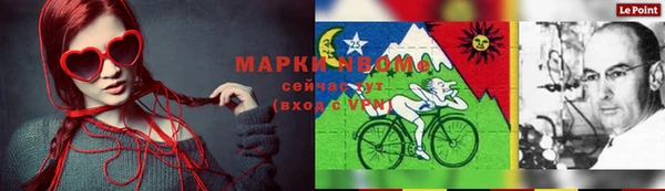 а пвп мука Няндома