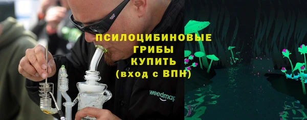 МДПВ Новокубанск