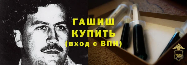 а пвп мука Няндома