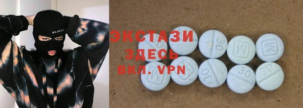 дмт Нягань