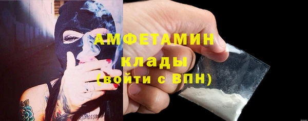 а пвп мука Няндома