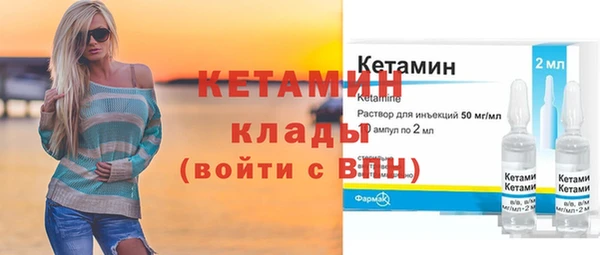 а пвп мука Няндома