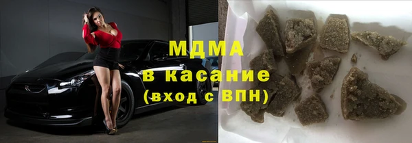 дмт Нягань