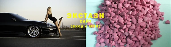 а пвп мука Няндома