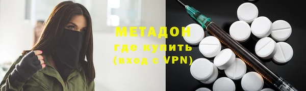 не бодяженный Новодвинск