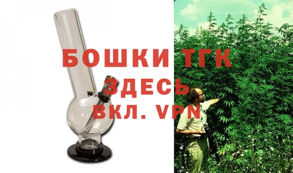 а пвп мука Няндома