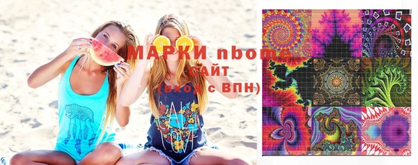 а пвп мука Няндома