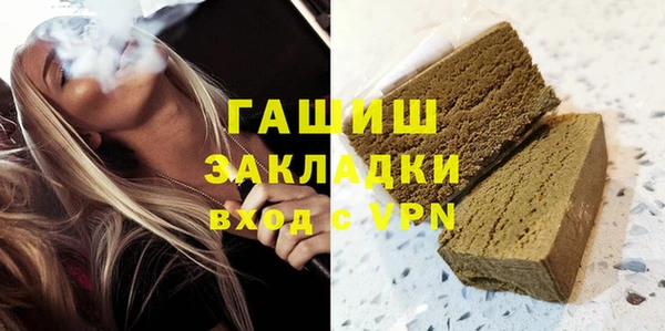 дмт Нягань