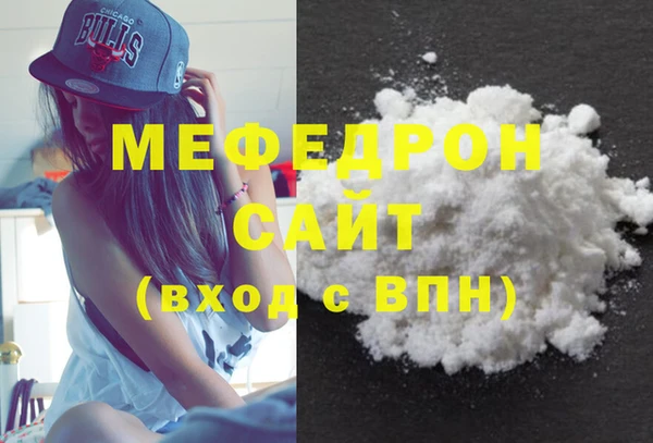 дмт Нягань