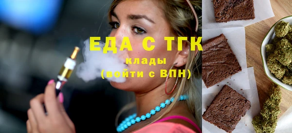 а пвп мука Няндома
