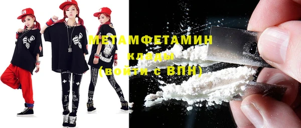 дмт Нягань
