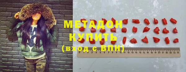 дмт Нягань
