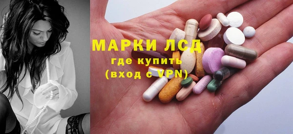 а пвп мука Няндома